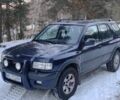 Синій Опель Фронтера, об'ємом двигуна 2.2 л та пробігом 241 тис. км за 2200 $, фото 1 на Automoto.ua