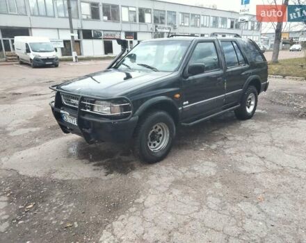 Опель Фронтера 1992 в Чернигове на Automoto.ua Синий Опель Фронтера, объемом двигателя 2.29 л и пробегом 260 тыс. км за 2500 $, фото 1 на Automoto.ua