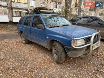 Синій Опель Фронтера, об'ємом двигуна 2.3 л та пробігом 270 тис. км за 3200 $, фото 1 на Automoto.ua