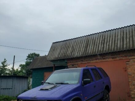 Синий Опель Фронтера, объемом двигателя 2.3 л и пробегом 300 тыс. км за 5500 $, фото 1 на Automoto.ua