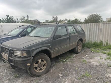 Синий Опель Фронтера, объемом двигателя 2.3 л и пробегом 300 тыс. км за 1350 $, фото 1 на Automoto.ua
