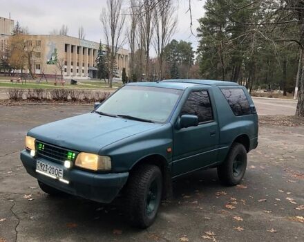Синий Опель Фронтера, объемом двигателя 2 л и пробегом 300 тыс. км за 3000 $, фото 1 на Automoto.ua