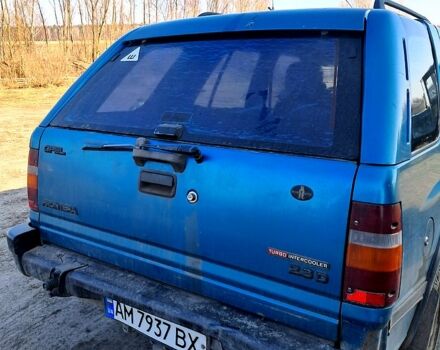 Синий Опель Фронтера, объемом двигателя 2.3 л и пробегом 320 тыс. км за 3200 $, фото 1 на Automoto.ua