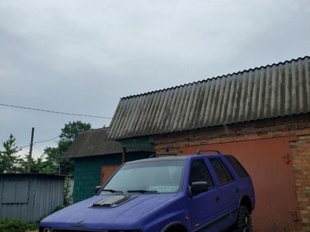 Синий Опель Фронтера, объемом двигателя 2.3 л и пробегом 300 тыс. км за 4500 $, фото 1 на Automoto.ua