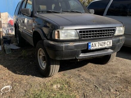 Синій Опель Фронтера, об'ємом двигуна 2.4 л та пробігом 250 тис. км за 2506 $, фото 1 на Automoto.ua