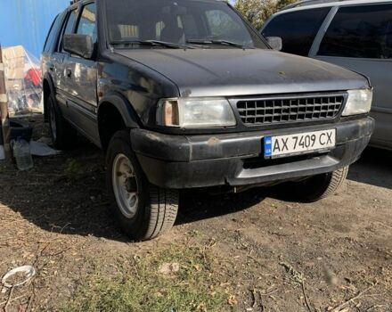 Синий Опель Фронтера, объемом двигателя 2.4 л и пробегом 250 тыс. км за 2506 $, фото 1 на Automoto.ua
