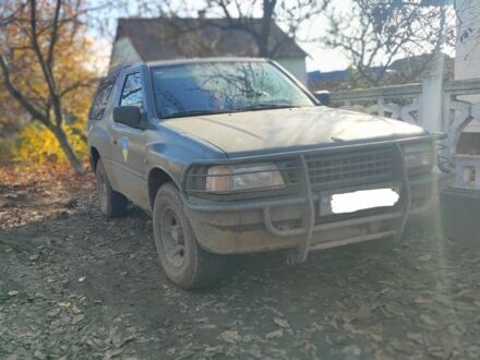 Синий Опель Фронтера, объемом двигателя 2 л и пробегом 300 тыс. км за 2550 $, фото 1 на Automoto.ua