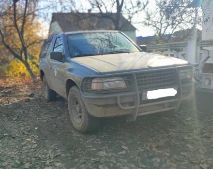 Синій Опель Фронтера, об'ємом двигуна 2 л та пробігом 300 тис. км за 2550 $, фото 1 на Automoto.ua