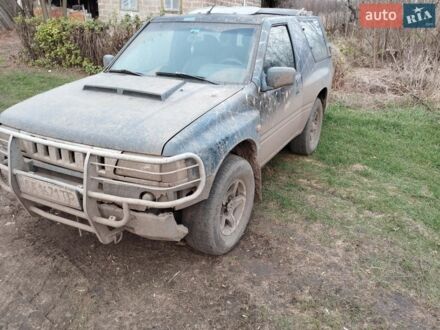 Синій Опель Фронтера, об'ємом двигуна 2 л та пробігом 150 тис. км за 3000 $, фото 1 на Automoto.ua