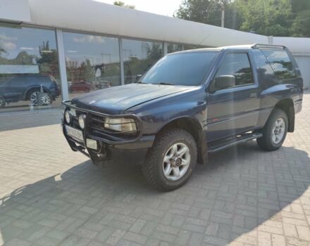 Синий Опель Фронтера, объемом двигателя 2.5 л и пробегом 290 тыс. км за 4999 $, фото 1 на Automoto.ua