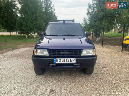 Опель Фронтера 1995 у Чернівцях на Automoto.ua Синій Опель Фронтера, об'ємом двигуна 2.5 л та пробігом 300 тис. км за 4999 $, фото 1 на Automoto.ua