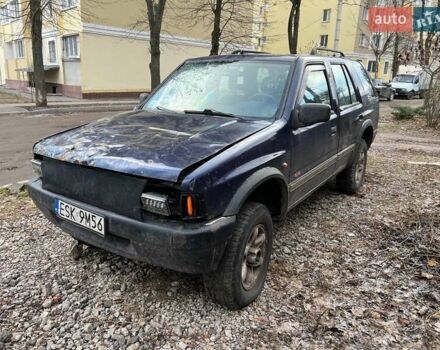 Синий Опель Фронтера, объемом двигателя 2.5 л и пробегом 200 тыс. км за 2300 $, фото 1 на Automoto.ua