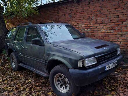 Синий Опель Фронтера, объемом двигателя 2 л и пробегом 210 тыс. км за 2300 $, фото 1 на Automoto.ua