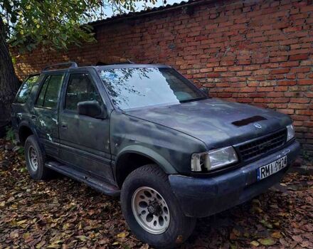 Синий Опель Фронтера, объемом двигателя 2 л и пробегом 210 тыс. км за 2300 $, фото 1 на Automoto.ua