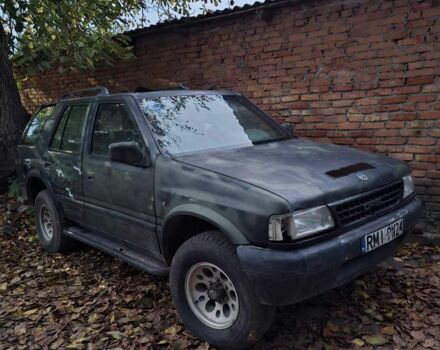 Синій Опель Фронтера, об'ємом двигуна 2 л та пробігом 210 тис. км за 2300 $, фото 1 на Automoto.ua