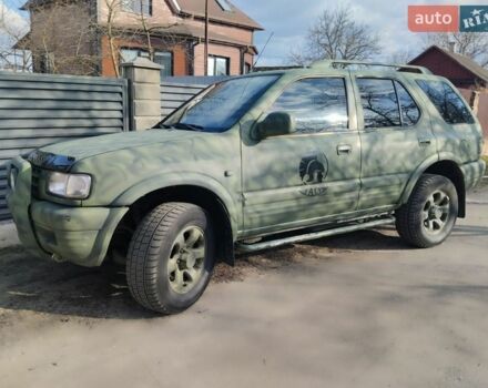Синий Опель Фронтера, объемом двигателя 2.17 л и пробегом 240 тыс. км за 3500 $, фото 1 на Automoto.ua