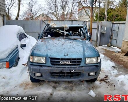 Синий Опель Фронтера, объемом двигателя 2.2 л и пробегом 280 тыс. км за 1300 $, фото 1 на Automoto.ua