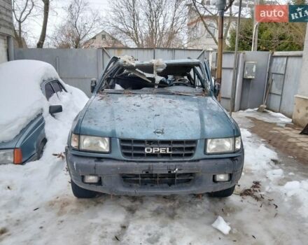 Синий Опель Фронтера, объемом двигателя 2.2 л и пробегом 280 тыс. км за 1300 $, фото 1 на Automoto.ua