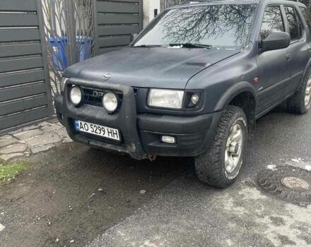 Синій Опель Фронтера, об'ємом двигуна 2.2 л та пробігом 280 тис. км за 4300 $, фото 1 на Automoto.ua