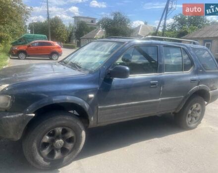 Синий Опель Фронтера, объемом двигателя 2.2 л и пробегом 330 тыс. км за 3500 $, фото 1 на Automoto.ua