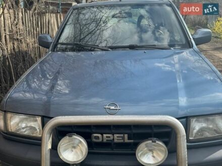 Синий Опель Фронтера, объемом двигателя 2.2 л и пробегом 570 тыс. км за 4000 $, фото 1 на Automoto.ua