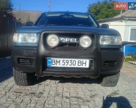 Синий Опель Фронтера, объемом двигателя 2.2 л и пробегом 171 тыс. км за 6300 $, фото 1 на Automoto.ua