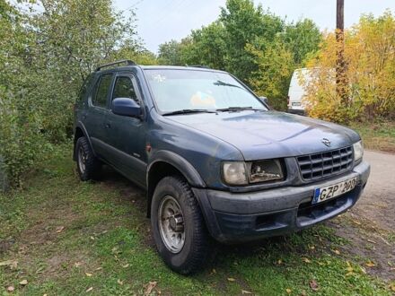 Синій Опель Фронтера, об'ємом двигуна 0 л та пробігом 300 тис. км за 1505 $, фото 1 на Automoto.ua
