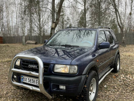 Опель Фронтера 1999 у Овруче на Automoto.ua Синій Опель Фронтера, об'ємом двигуна 2.17 л та пробігом 500 тис. км за 3950 $, фото 1 на Automoto.ua