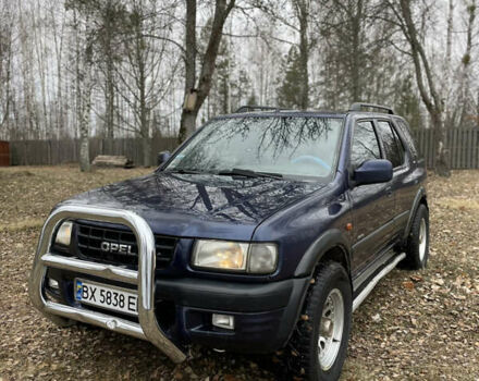 Синій Опель Фронтера, об'ємом двигуна 2.17 л та пробігом 500 тис. км за 3950 $, фото 1 на Automoto.ua