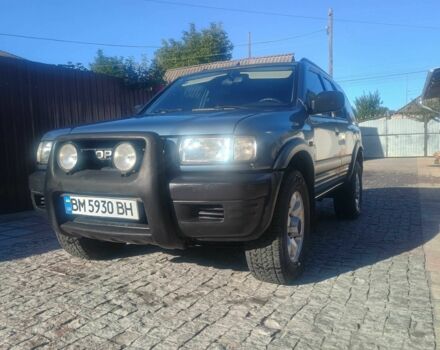 Синий Опель Фронтера, объемом двигателя 2.2 л и пробегом 171 тыс. км за 6300 $, фото 1 на Automoto.ua