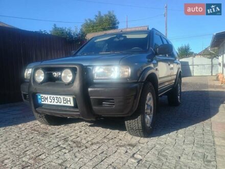 Синий Опель Фронтера, объемом двигателя 2.2 л и пробегом 170 тыс. км за 6300 $, фото 1 на Automoto.ua