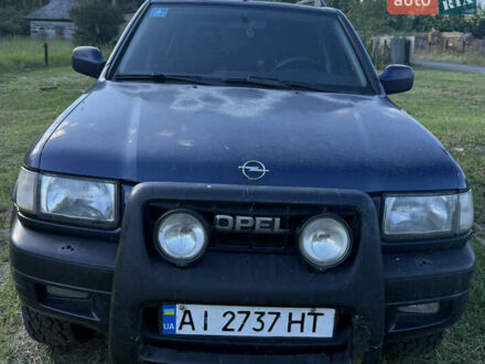 Опель Фронтера 1999 в Бородянке на Automoto.ua Синий Опель Фронтера, объемом двигателя 2.2 л и пробегом 335 тыс. км за 5200 $, фото 1 на Automoto.ua
