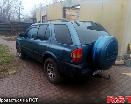 Синій Опель Фронтера, об'ємом двигуна 22 л та пробігом 330 тис. км за 1600 $, фото 1 на Automoto.ua