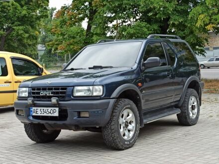 Синій Опель Фронтера, об'ємом двигуна 2.2 л та пробігом 170 тис. км за 6790 $, фото 1 на Automoto.ua