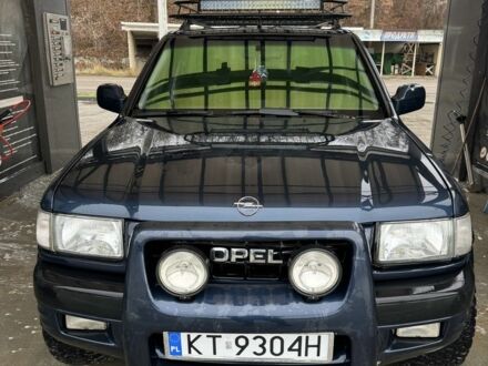 Синій Опель Фронтера, об'ємом двигуна 2.2 л та пробігом 300 тис. км за 3900 $, фото 1 на Automoto.ua