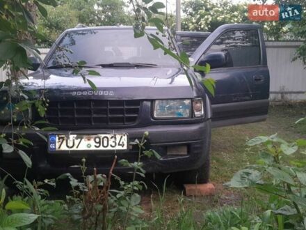 Синій Опель Фронтера, об'ємом двигуна 2.2 л та пробігом 475 тис. км за 5300 $, фото 1 на Automoto.ua