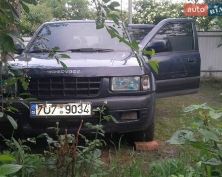 Синій Опель Фронтера, об'ємом двигуна 2.2 л та пробігом 475 тис. км за 5300 $, фото 1 на Automoto.ua