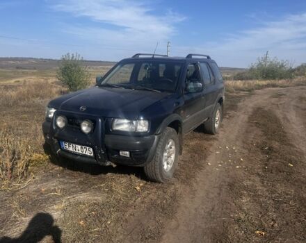 Синий Опель Фронтера, объемом двигателя 2.2 л и пробегом 3 тыс. км за 3150 $, фото 1 на Automoto.ua