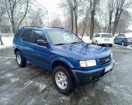 Синий Опель Фронтера, объемом двигателя 2 л и пробегом 320 тыс. км за 2650 $, фото 1 на Automoto.ua