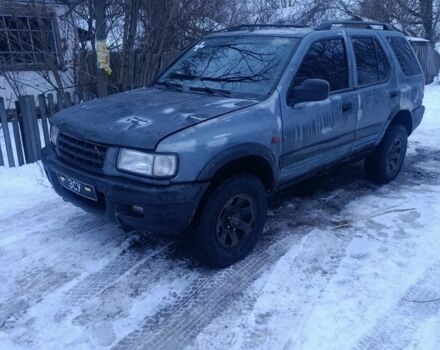 Синий Опель Фронтера, объемом двигателя 0 л и пробегом 200 тыс. км за 2200 $, фото 1 на Automoto.ua