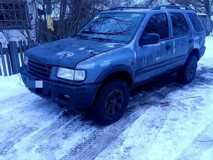 Синій Опель Фронтера, об'ємом двигуна 2.2 л та пробігом 0 тис. км за 2200 $, фото 1 на Automoto.ua