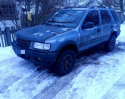 Синій Опель Фронтера, об'ємом двигуна 2.2 л та пробігом 0 тис. км за 2200 $, фото 1 на Automoto.ua