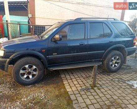 Синій Опель Фронтера, об'ємом двигуна 2.2 л та пробігом 350 тис. км за 5999 $, фото 1 на Automoto.ua