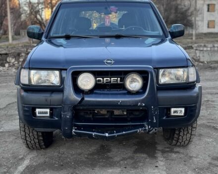 Синій Опель Фронтера, об'ємом двигуна 2.2 л та пробігом 350 тис. км за 2500 $, фото 1 на Automoto.ua