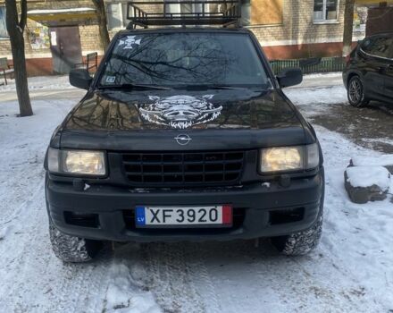 Синий Опель Фронтера, объемом двигателя 0 л и пробегом 300 тыс. км за 3750 $, фото 1 на Automoto.ua