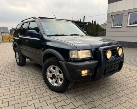 Синий Опель Фронтера, объемом двигателя 2.2 л и пробегом 300 тыс. км за 1300 $, фото 1 на Automoto.ua