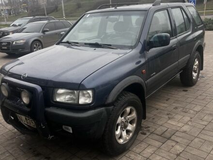 Синий Опель Фронтера, объемом двигателя 2.2 л и пробегом 3 тыс. км за 3084 $, фото 1 на Automoto.ua