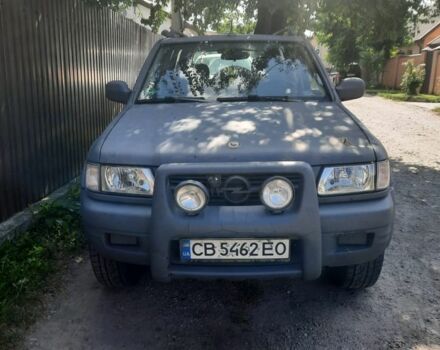 Синий Опель Фронтера, объемом двигателя 2.2 л и пробегом 180 тыс. км за 3509 $, фото 1 на Automoto.ua
