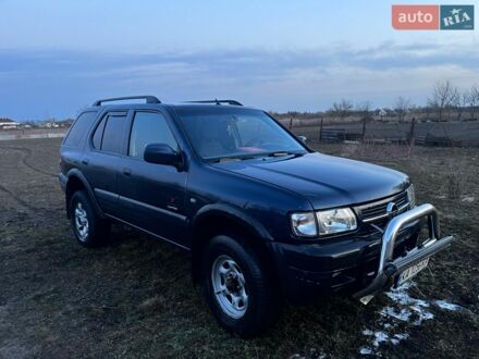 Синій Опель Фронтера, об'ємом двигуна 2.2 л та пробігом 310 тис. км за 4500 $, фото 1 на Automoto.ua