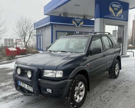 Синій Опель Фронтера, об'ємом двигуна 2.3 л та пробігом 211 тис. км за 2600 $, фото 1 на Automoto.ua